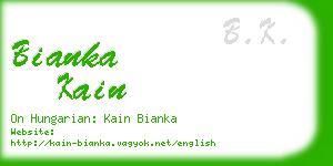 bianka kain business card